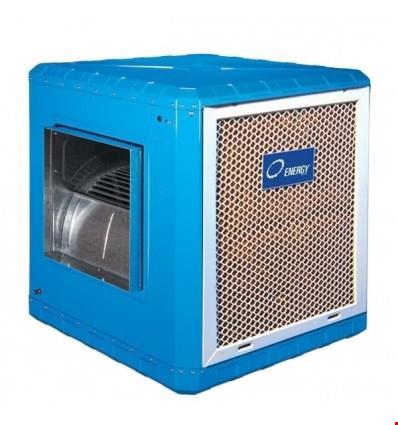  کولر آبی سلولزی اقتصادی انرژی EC 0700e 