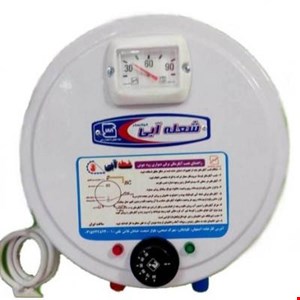 آبگرمکن برقی شعله آبی مدل 802 گرد دیواری