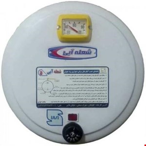 آبگرمکن برقی شعله آبی مدل 805 گرد دیواری