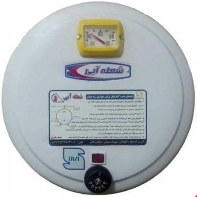 آبگرمکن برقی شعله آبی مدل 805 گرد دیواری