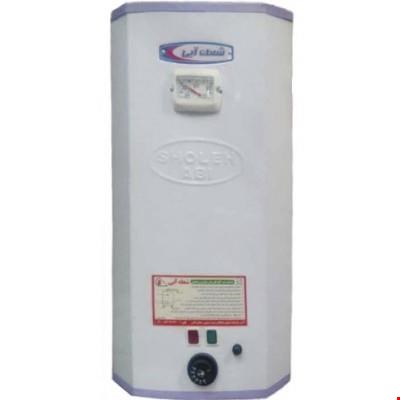 آبگرمکن برقی شعله آبی مدل 808 کتابی دیواری