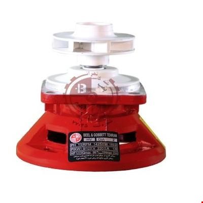 واسطه تهران مدل AHV