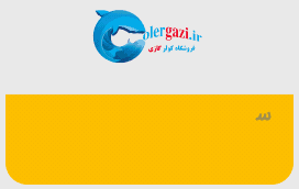 گیف 1