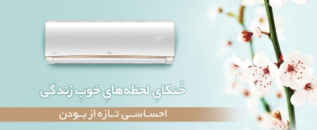 بنر 2