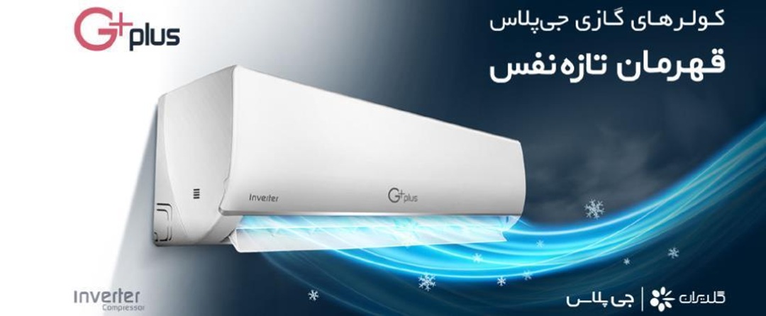 بنر 4