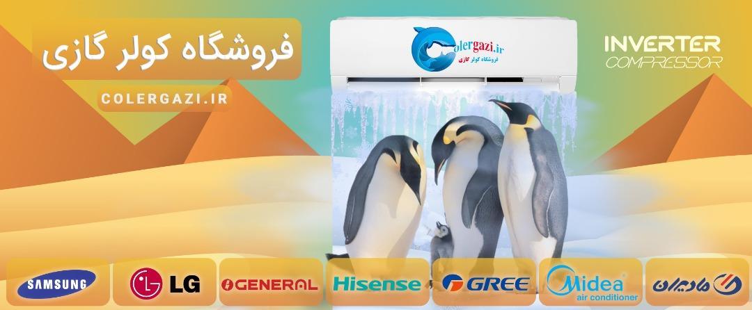 بنر 3