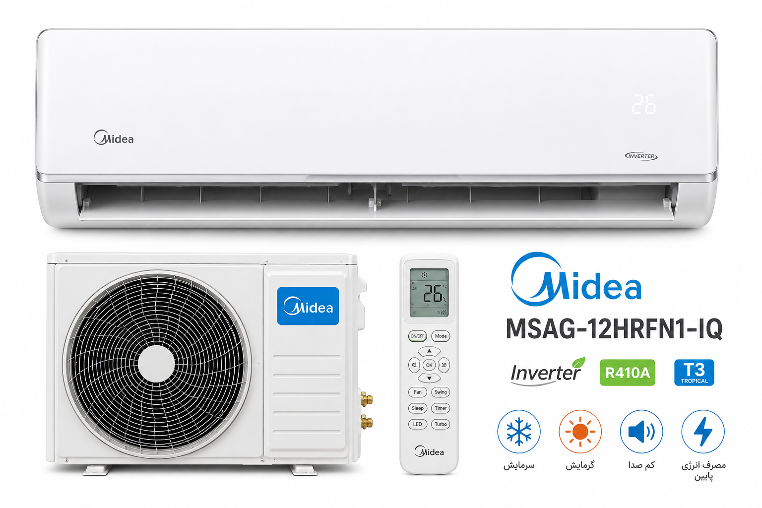 کولر گازی 12000 اینورتر میدیا مدل MSAG-12HRFN1-IQ