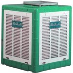 کولر آبی آبسال