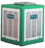کولر آبی بالازن آبسال مدل AC 58 - تصویر 2