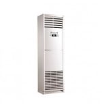 کولر گازی ایستاده حاره ای زانتی مدل ZMFB-36HO3RANA