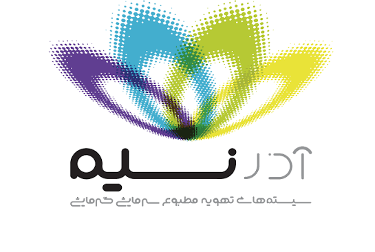 اذر نسیم