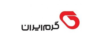 گرم ایران
